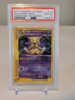 2001 POKEMON JAPANESE EXPEDITION 1ST EDITION #116 ALAKAZAM HOLO PSA 10 - Image 1