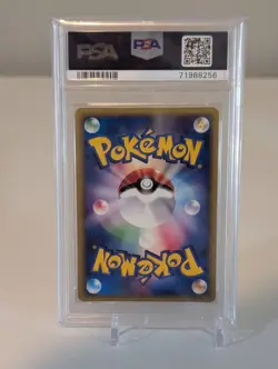 2001 POKEMON JAPANESE EXPEDITION 1ST EDITION #116 ALAKAZAM HOLO PSA 10 - Image 2