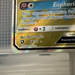 Pokemon TCG Altaria GX 68/70 Dragon Majesty Full Art Holo 200HP Eng - Image 2