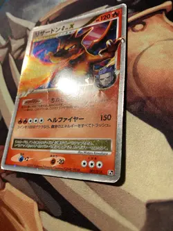 Pokemon Charizard G LV.X 002/016 Garchomp vs Charizard SP Deck Kit - Image 2