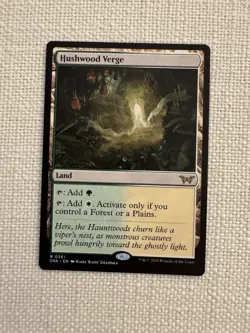 Hushwood Verge R0261 Duskmourn MTG Magic the Gathering NM - Image 1