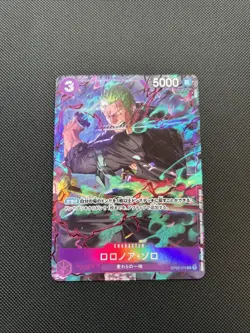 One Piece TCG Roronoa Zoro OP09-076 Japanese 🇯🇵 Alternate Art Promo Pack - Image 1