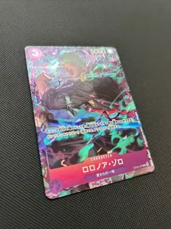 One Piece TCG Roronoa Zoro OP09-076 Japanese 🇯🇵 Alternate Art Promo Pack - Image 2