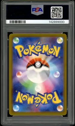 PSA 10 GEM MINT Pikachu 020 McDonalds Japanese Pokemon Card - Image 2