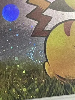 *HD FART SWIRL* Pikachu SWSH039 Promo Pokemon Card TCG CLEAN! - Image 2