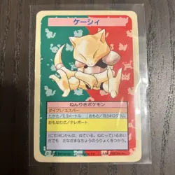 Topsun Abra numberless error Blue Back Pokemon Card Japanese - Image 1