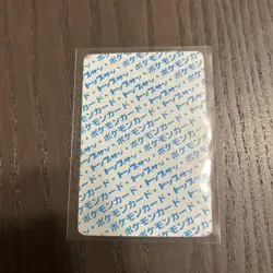 Topsun Abra numberless error Blue Back Pokemon Card Japanese - Image 2