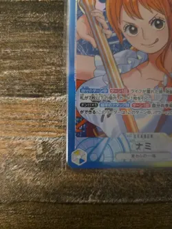 ONE PIECE Card Game Nami Alt Art OP11-041 L A Fist of Divine Speed Japanese - Image 5