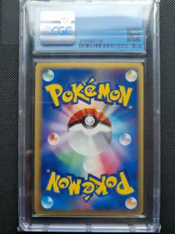 POKEMON - CGC 8.5 - Flareon 018/086 Delta 1ST HOLON TOWER - JAPANESE GRADED CARD - Image 2