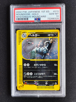 Houndoom Pokemon 2002 Holo E5 Mysterious Mountains 1st Japanese 070/088 PSA 10 - Image 1