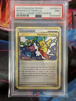 Pokemon Worlds Champ 2010 - Tropical Tidal Wave Promo HGSS18 Portuguese - PSA 9 - Image 1
