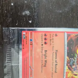 Pokemon Ho-Oh GameStop Stamped Holo Promo - Image 5