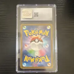 Pokemon Cleffa CGC 9 113/108 Sv3 Ruler of the Black Flame 2023 Japanese Holo AR - Image 2
