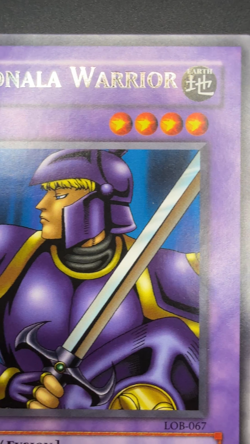 Yugioh misprint nameshift error- Karbonala Warrior LOB-067 Unlimited lp! - Image 2
