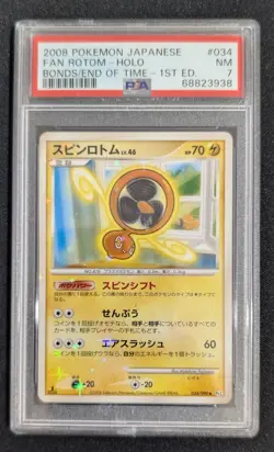 PSA 7 Fan Rotom 1st Edition Bonds Time Holo 034/090 Japanese Pokemon Card Graded - Image 1