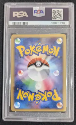 PSA 7 Fan Rotom 1st Edition Bonds Time Holo 034/090 Japanese Pokemon Card Graded - Image 2