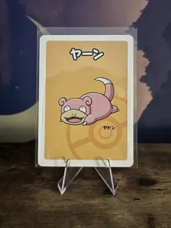 Slowbro - Old Maid - Japanese - Pokemon Center - Image 1