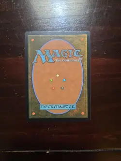 MTG Edge of Eternities: The Seriema(Foil) - Image 2