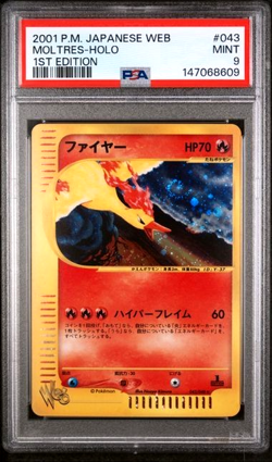 2001 Vintage Pokemon Japanese Web Moltres Holo Rare 1st Edition 043 PSA 9 Mint - Image 1