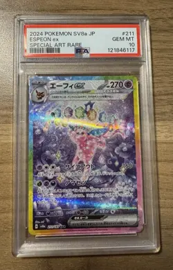 Pokemon Espeon ex 211/187 Sv8a Special Art Rare Holo PSA 10 Japanese - Image 1