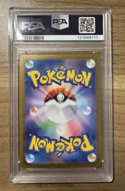 Pokemon Espeon ex 211/187 Sv8a Special Art Rare Holo PSA 10 Japanese - Image 2
