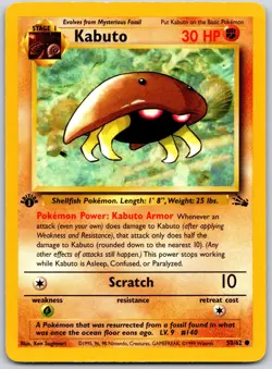 POKEMON FOSSIL KABUTO 50/62 COMMON 1ST EDITION MP - Image 1