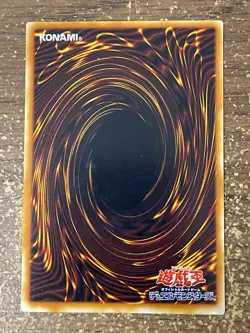 Yugioh *Kazejin Japanese X1 Super Rare* (NM) RB-26 - Image 2