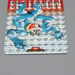 Pokemon Card Carddass Machamp BANDAI 1996 Vintage Holo NM Japanese n552 - Image 3