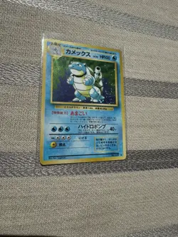 Pokemon Cards Blastoise No. 009 Base Set Holo Rare Vintage Japanese MP - Image 2