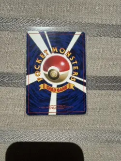Pokemon Cards Blastoise No. 009 Base Set Holo Rare Vintage Japanese MP - Image 4