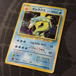 Gyarados No.130 Base Set Holo Rare Japanese Pokemon Card - Image 2