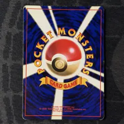 Gyarados No.130 Base Set Holo Rare Japanese Pokemon Card - Image 3