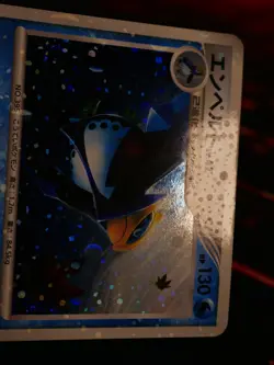 LP/MP JAPANESE Pokemon EMPOLEON Card ENTRY PACK DPt Half Deck Set 004/013 Holo - Image 5