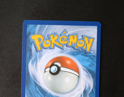 Pokemon Card TCG - Gulpin 154/142 - Stellar Crown - Illustration Rare - NM ⭐ - Image 5