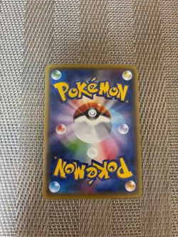 Pikachu 221/XY-P Okuge & Maiko Pokemon Center Kyoto Promo Card 2015 Japanese 816 - Image 3