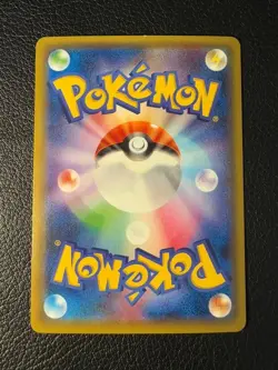 Jirachi Premium Champion Pack Booster 235/XY-P Japanese Pokemon Card - Image 2