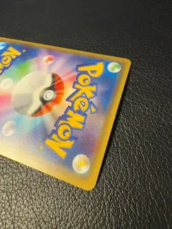 Jirachi Premium Champion Pack Booster 235/XY-P Japanese Pokemon Card - Image 3