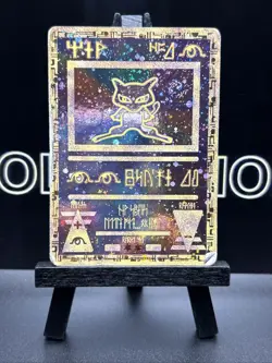 Ancient Mew Pokemon Movie 2000 Promo The Power of One Nintendo Holo 2 SWIRLS HP - Image 2