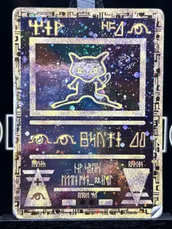Ancient Mew Pokemon Movie 2000 Promo The Power of One Nintendo Holo 2 SWIRLS HP - Image 3
