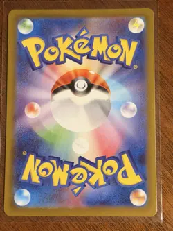 Japanese Empoleon ex Full Art SR 099/080 Pokemon TCG Inferno X Secret Rare NM - Image 2