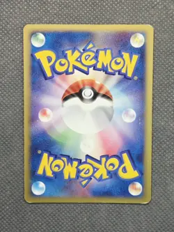 Empoleon Holo Rare DP Entry Pack '08 Empoleon Half Deck Glossy Exclusive Pokemon - Image 2