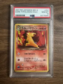 DARK TYPHLOSION POKEMON #157 2001 PM NEO 4 HOLO JAPANESE PSA 10 - Image 1