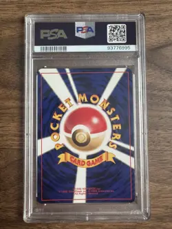 DARK TYPHLOSION POKEMON #157 2001 PM NEO 4 HOLO JAPANESE PSA 10 - Image 2