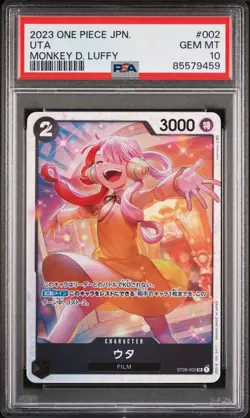2023 ONE PIECE JAPANESE STARTER DECK-MONKEY D. LUFFY UTA #2 - PSA GEM MT 10 - Image 1