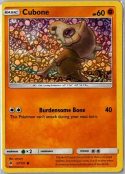 Cubone 057/131 - Holo Miscellaneous Cards & Products Pokemon NM - Image 1