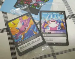 LOL Riftbound TCG Chinese Teamfight Tactics Choncc Set of 2 Promo Card Sealed - Image 1