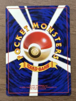 Flying Pikachu & Dragonite ANA Special Promo 1999 Japanese Pokemon Card 946 - Image 4