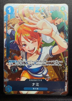 One Piece Card Nami OP09-050 R Parallel Let's Start Campaign Promo Card Japanese - Image 1