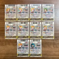DRAGON BALL Dragon Battlers SP Complete Set Trading Cards Full Collection - Image 2