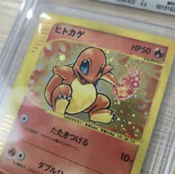 BGS BECKETT 9 Charmander 004/018 2002 Japanese Mcdonalds Holo Promo Pokemon Card - Image 5